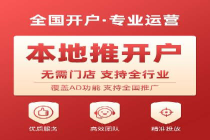 微博信息流个性化推荐原理及应用